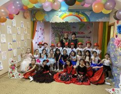 it11